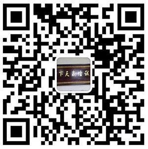 聊城市鸿熙金属材料有限公司